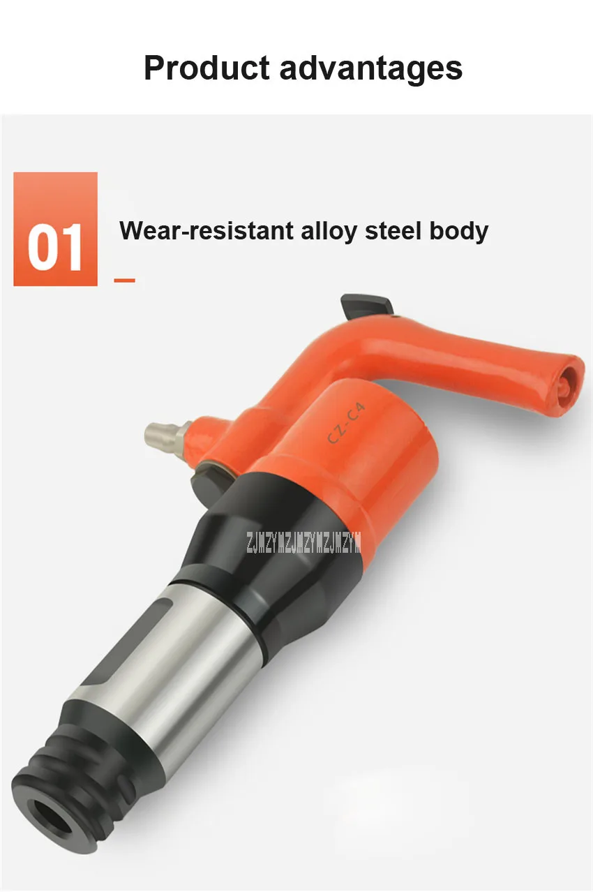 CZ-C4 Industrial Powerful Air Shovel Handheld Small Rust Remover Pneumatic Tools Air Hammer Pneumatic Shovel 8/Jmin 35/H2min