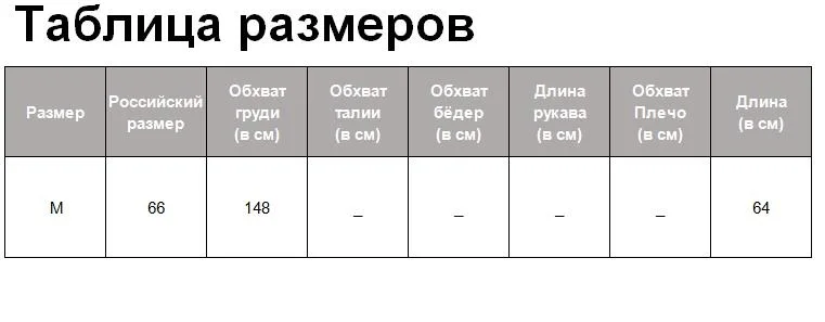 Tangada женский Молодежный джемпер фонарик, свитер с длинными рукавами Корейский Свитер оверсайз женские вязаные топы SP15