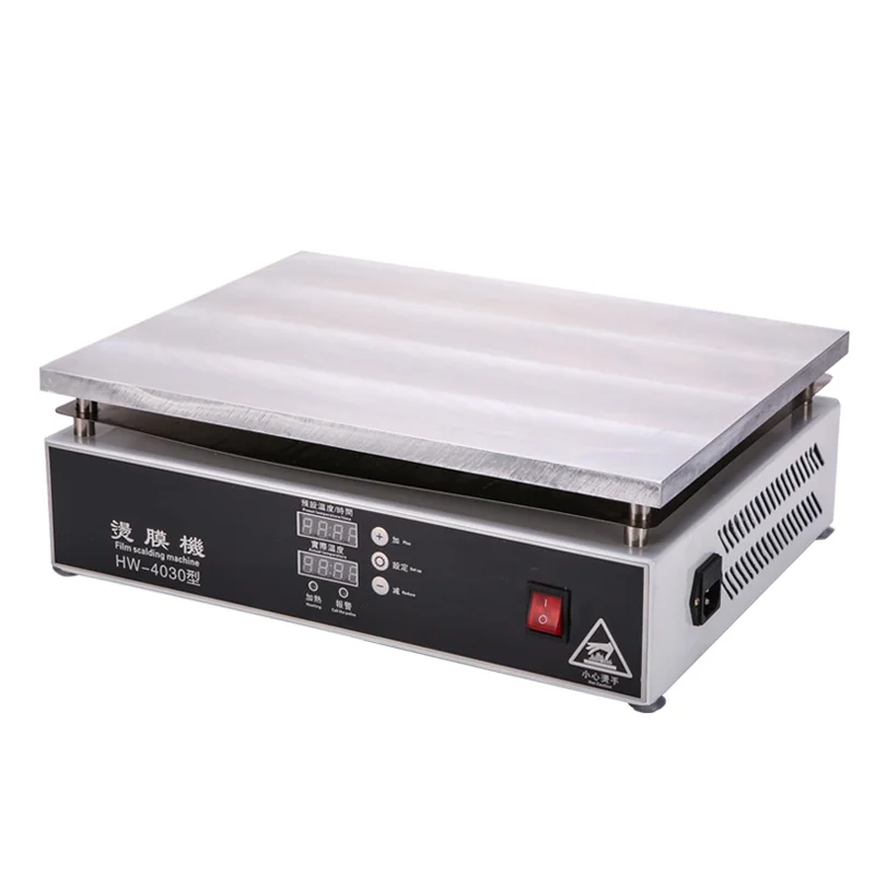 

Digital Display Thermostat Adjustable Ironing Machine Manual Ironing Machine Transparent Film Sealing Hot Film Machine