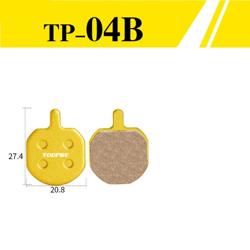 1 Pair/2pcs Mountain Bike Cycling Metal Disc Brake Pads All Metal Oil Disc Brake Bicycle Parts - Цвет: TP-04B