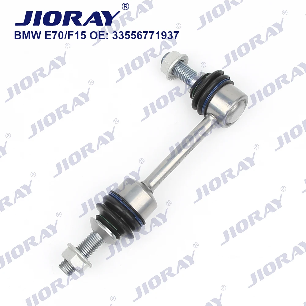 JIORAY Pair Rear Axle Sway Bar End Stabilizer Link Ball Joint For BMW X5 X6 Series E70 E71 E72 F15 F85 F16 F86 Hybrid