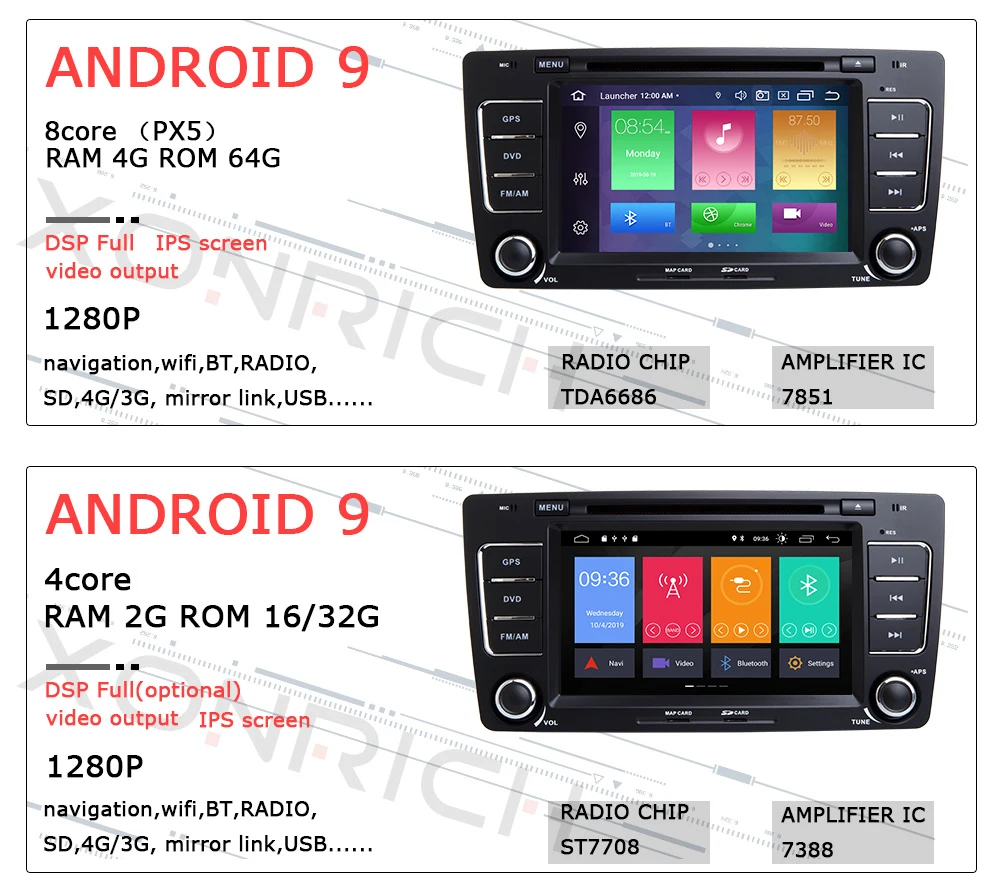 Excellent IPS DSP 4G 64G 8 Core 2 Din Android 9.0 Car Radio DVD Player For Skoda Octavia 2 3 A 5 A5 Yeti Multimedia GPS Navigation Stereo 3