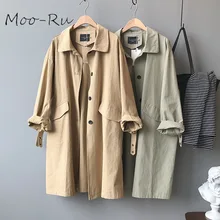 Moo-Ru 2020 Spring New Style Trench Coat Female Korean Version of The Long Loose Thin Long-sleeved Overalls