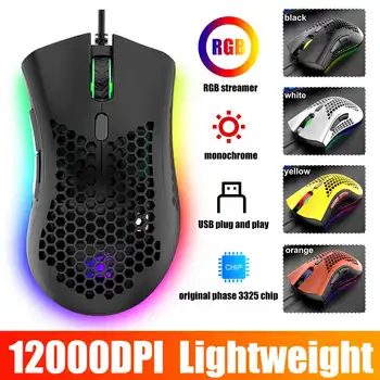

12000DPI 6 Gears Adjustable Dual Mode Gaming Mouse 7 Keys Hollow Out RGB Light Wired Mouse For Laptop/Desktop