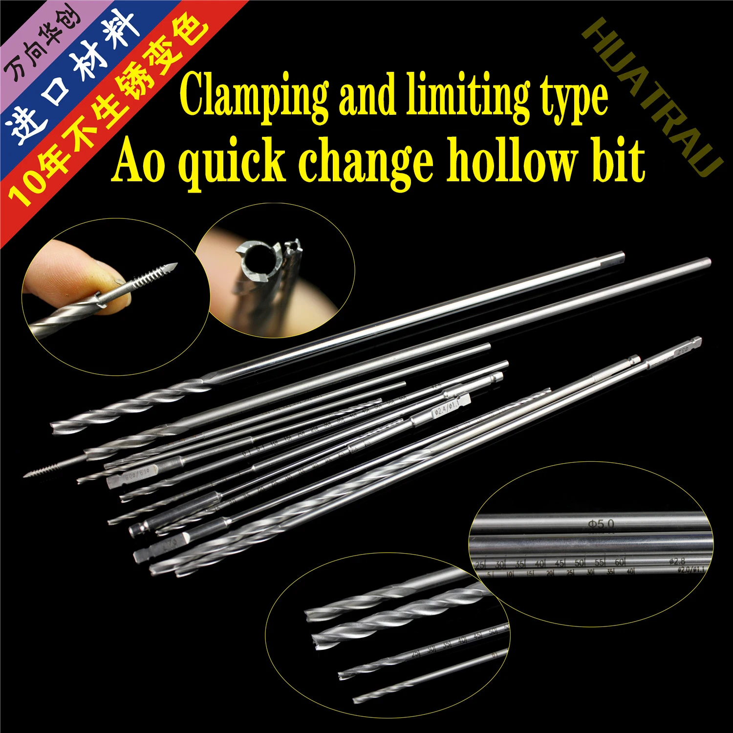 

Ортопедические инструменты, импортное полое сверло из нержавеющей стали, полый винт, полые Костяные Сверла, полукруглая быстрая дрель