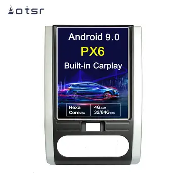 

Android 9.0 Tesla style Vertical screen Car GPS Navigation For NISSAN X-TRAIL Qashqai 2007+ Head Unit Multimedia radio Player