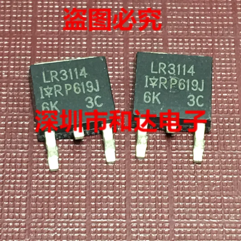 IRLR3114 LR3114 TO-252 | Электронные компоненты и принадлежности