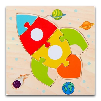 

Wooden Children's Cartoon Rocket Animal Traffic Three-dimensional Jigsaw Puzzle Baby Educational Force Jigsaw Puzzle Toy