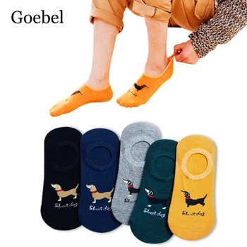 

Mens Boat Socks Summer Short Male Casual Socks Sweat Invisible Shallow Mouth Man Fashion Socks 5Pairs/lot=10pieces