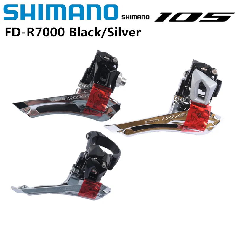 Dérailleur Avant SHIMANO 105 R7000 2x11V à Braser Noir main image 0
