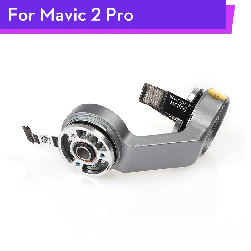 Оригинальные аксессуары для обслуживания DJI Mavic 2 Pro Gimbal Сменные двигателя