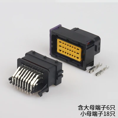 

1pcs Car 24 pin seal connector oil change gas computer board ECU black