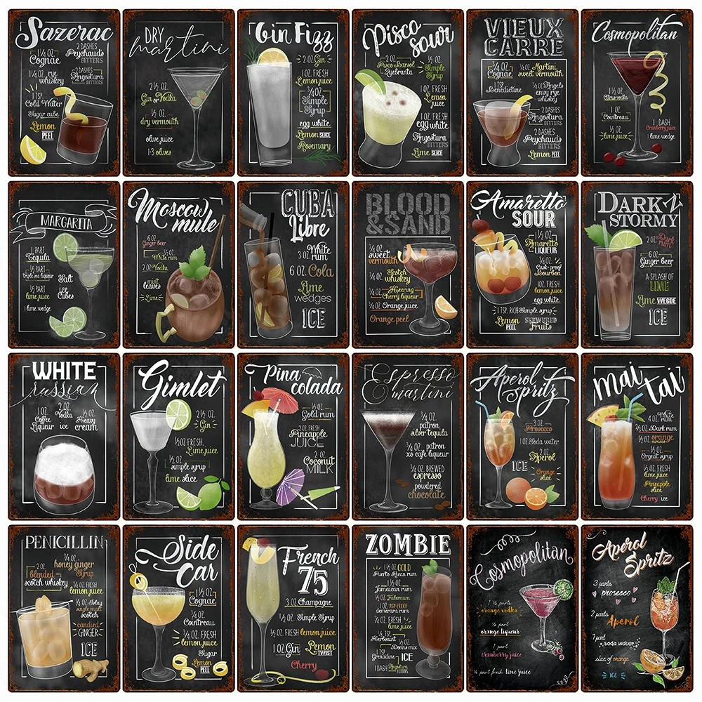 Коктейль [Kelly66] кубинская болотная Маргарита Gimlet Mai Tai металлический знак домашний