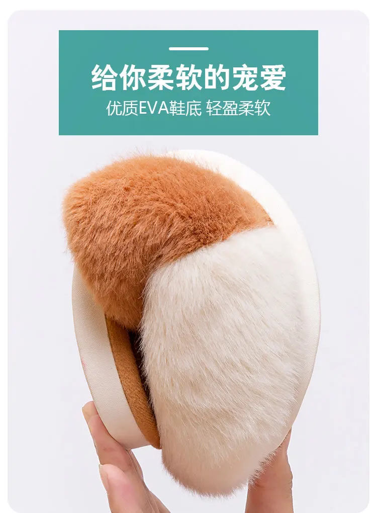 2022 Cotton slippers autumn and winter plush warm indoor women's plush slippers cute cotton slippers women M-140