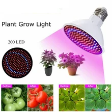 Светодиодный светильник для выращивания растений 36 54 72 200 светодиодный s SMD2835 E27 растительный свет для цветов овощная теплица гидропонное выращивание