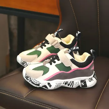 

Running Shoes for Boys Girls Children Sport Sneakers Toddler Breathable Mesh Sports Walking Shoes White