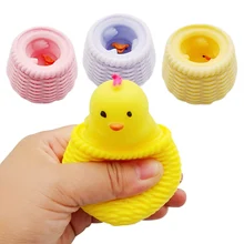 Jouet à presser pour poussin, 4 pièces, mignon, décompression du mal, anti Stress, Fidget
