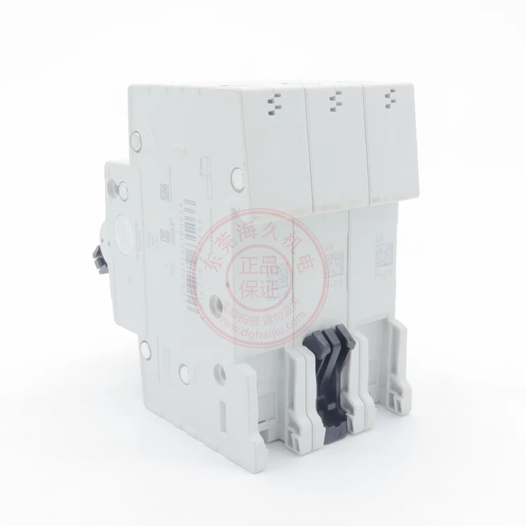 SH203-C20 3P 20A