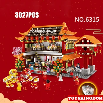 

China Spring Festival Family reunion dinner block chinese new year figures house street view lion dance brick toy with light