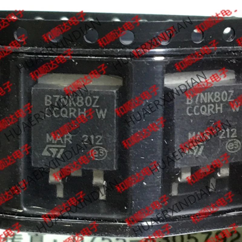 5PCS new original STB7NK80Z TO-263 800V 7A in stock | Обустройство дома