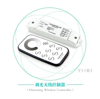 

T1+R3 RF touch remote LED strip dimming controller led dimmer rf camping light strip dimmer