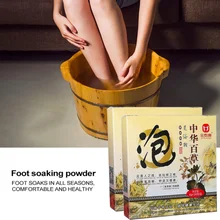 Травяная ванна для ног порошок снимает усталость давление способствует циркуляции крови продукт здравоохранения