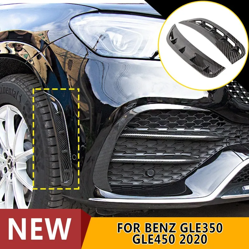 Pcmos карбоновый бампер переднего колеса вентиляционный капот крыло для Benz GLE350 GLE450 Авто накладки для интерьера наклейки аксессуары
