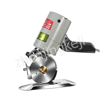 Price Electric Multifunction Copper Wafer Hand Push Cutting Machine Clothing Electric Scissors Leather Cloth Paper Octagon High Power