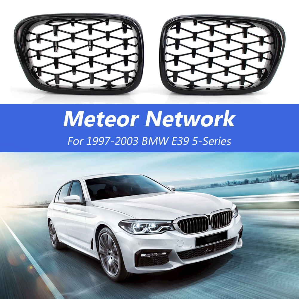 Алмазный Глянец черная почка легко установка решетка решетки личные элементы