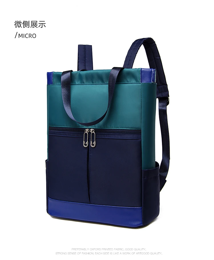Высококачественный трендовый женский рюкзак, модный дизайн, большой вместительный Многофункциональный Противоугонный рюкзак для