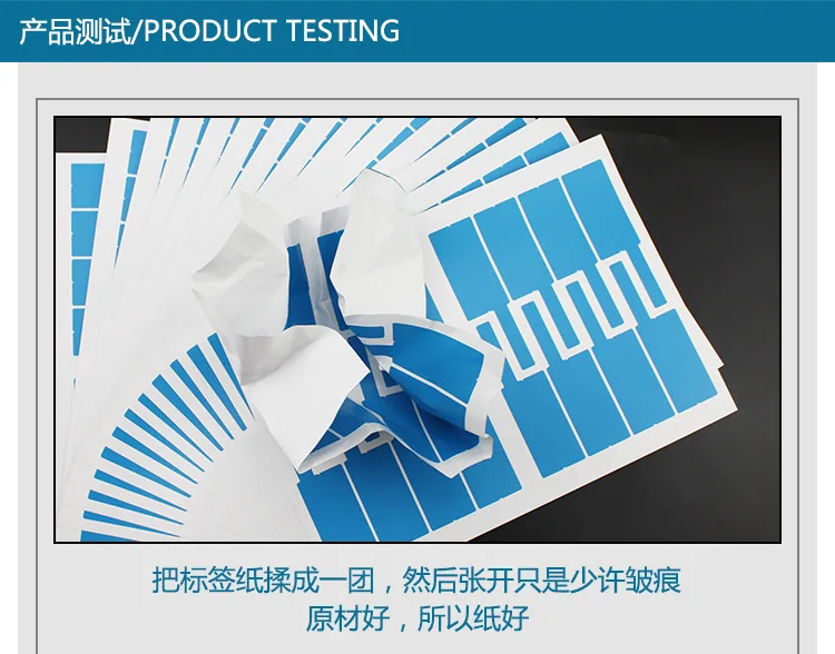 Cable Label Paper Large Size Cable Label Sticker Communication Room Office Cloth Route Label Printing Paper