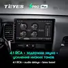 TEYES SPRO Plus For Mitsubishi Outlander 3 GF0W GG0W 2012 - 2022 Car Radio Multimedia Video Player Navigation No 2din 2 din dvd ► Photo 3/6