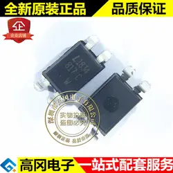 LTV-817S-TA1-C SMD-4 817 C LTV817C LITEON