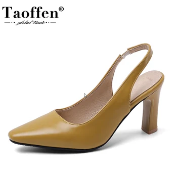 

TAOFFEN Fashion Women Pumps Shoes New Arrival Slip On Shoes Women Small Square Toe Thick Heels Casual Mujer Footwear Size 32-43