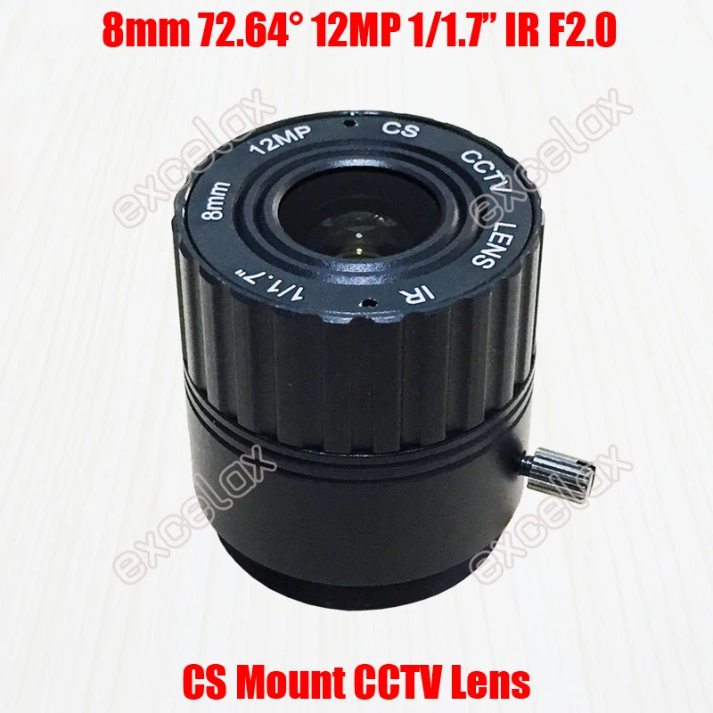 8mm 12MP 1-1.7 CS Lens(BQ)_20191108 (2)1