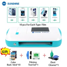 

SUNSHINE SS-890C Mini Multifunction Intelligent Cloud Film Cutting Machine Smart WIFI + Bluetooth For Front Rear Films Under 11'