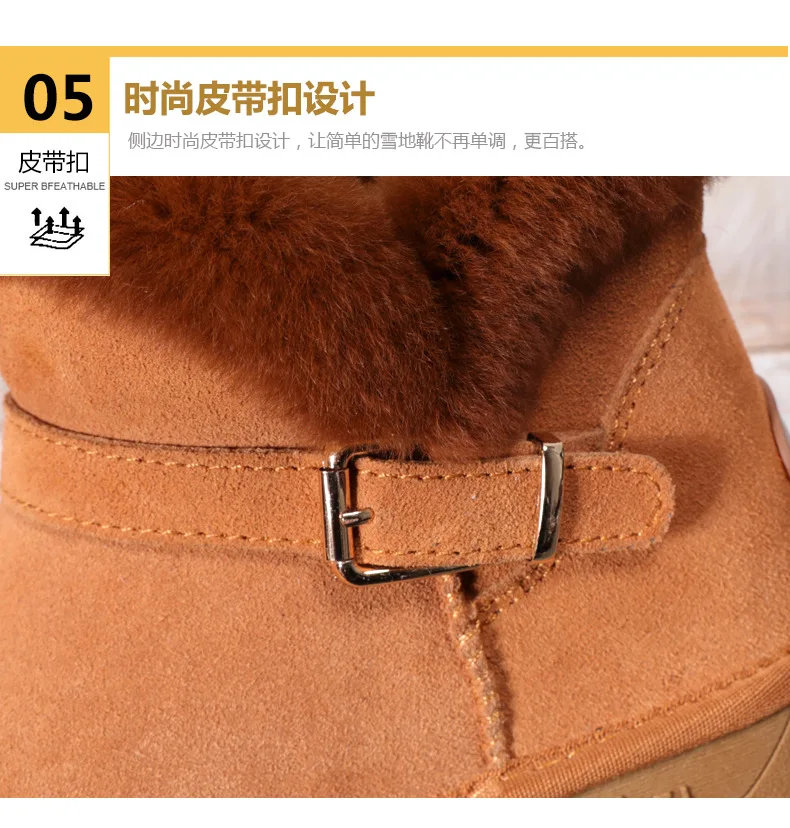 Кожа Зимние ботинки с кроличьим мехом Для женщин с кисточками; короткие женские ботинки на толстой плоской подошве, зимняя обувь на нескользящей подошве; теплые студенческие носки Массивная пряжка, хлопковые сапоги