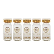 New 10 Bottle Face Firming Lifting Serum Skin Care Product Botulinum Concentrate Powerful Anti-wrinkle Anti-aging