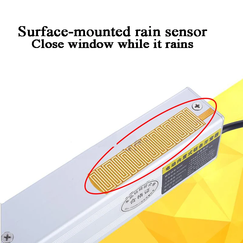 220 В Электрический Открыватель окон цепь для двигателя Датчик дождя Автоматический закрыть беспроводной пульт дистанционного управления