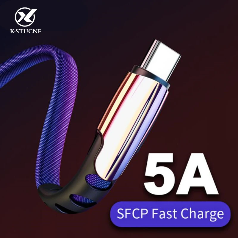 Кабель USB Type C 5A для быстрой синхронизации данных и зарядки зарядный кабель Huawei P30