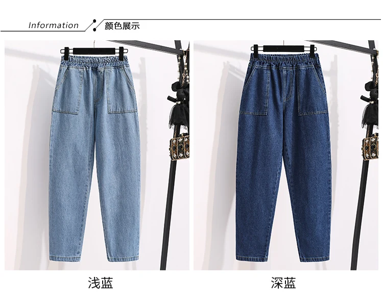 cargo pants for women Women High Waist Casual Jeans New Arrival 2021 Simple Style Solid Color All-match Loose Female Straight Denim Pants B025 jeans jacket