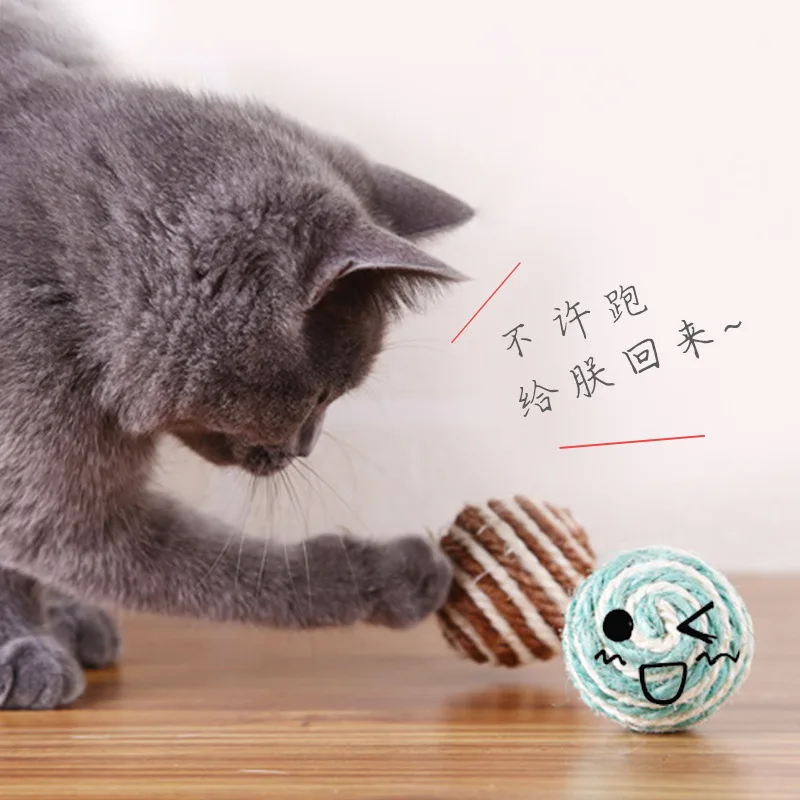 Кот с игрушечным шариком Цзянь клейкий рис кунжутный шар для кошки самодельный шар для кошек проволочная игрушка для кошки
