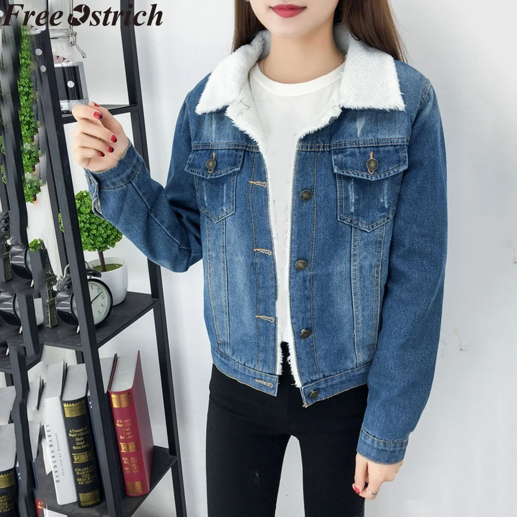 denim jacket with wool sleeves