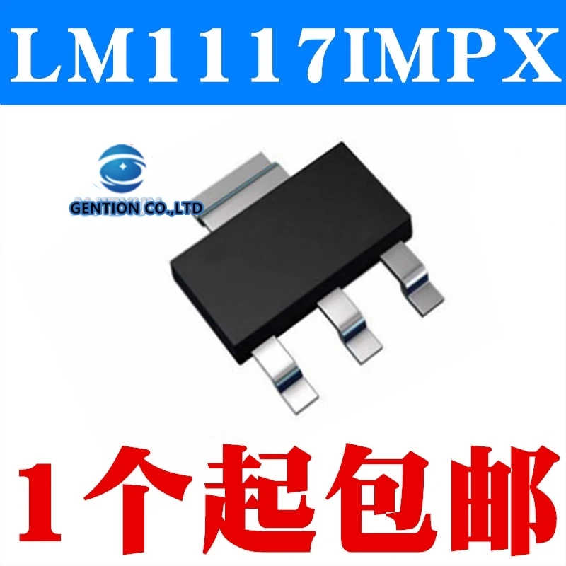 

10 шт. LM1117IMPX-3.3 LM1117-3.3 SOT223 N05A/N05B в наличии 100% новый и оригинальный