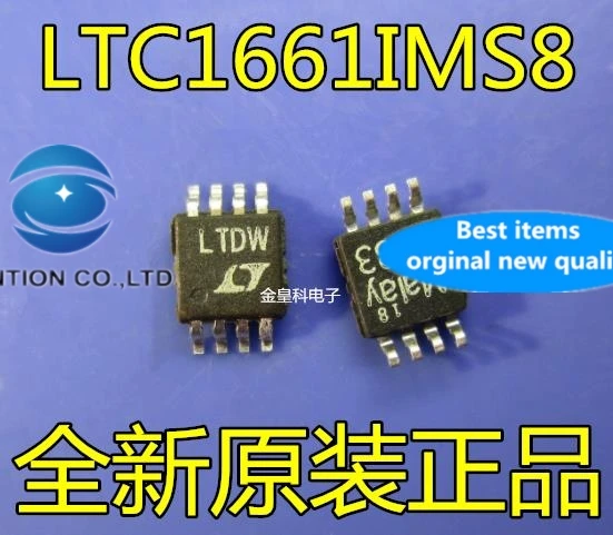 

10 шт., цифро-аналоговые чипы LTC1661IMS8 LTDW 10