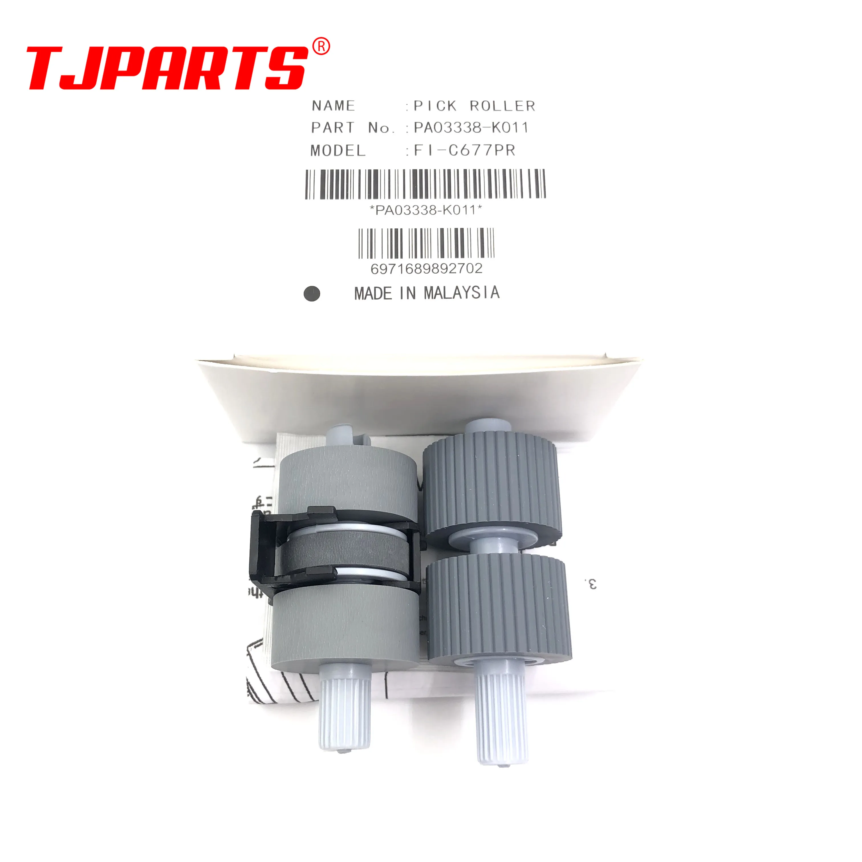 1setx PA03338 K011 Палочки вверх с поддерживающим роликом для Fujitsu fi 6750 6750S 6770 6670 5750C 5650C 5750