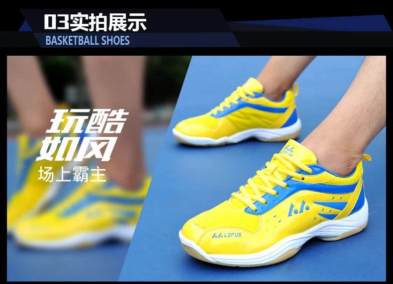 Высококачественная обувь для бадминтона из сетчатого материала; Новое поступление; Профессиональная теннисная обувь для мужчин и женщин; дышащие кроссовки для мужчин