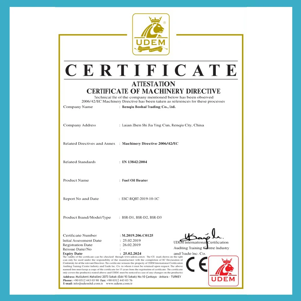 加热器CE证书谢佩