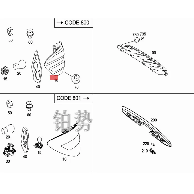 B82220000075.100722_副本