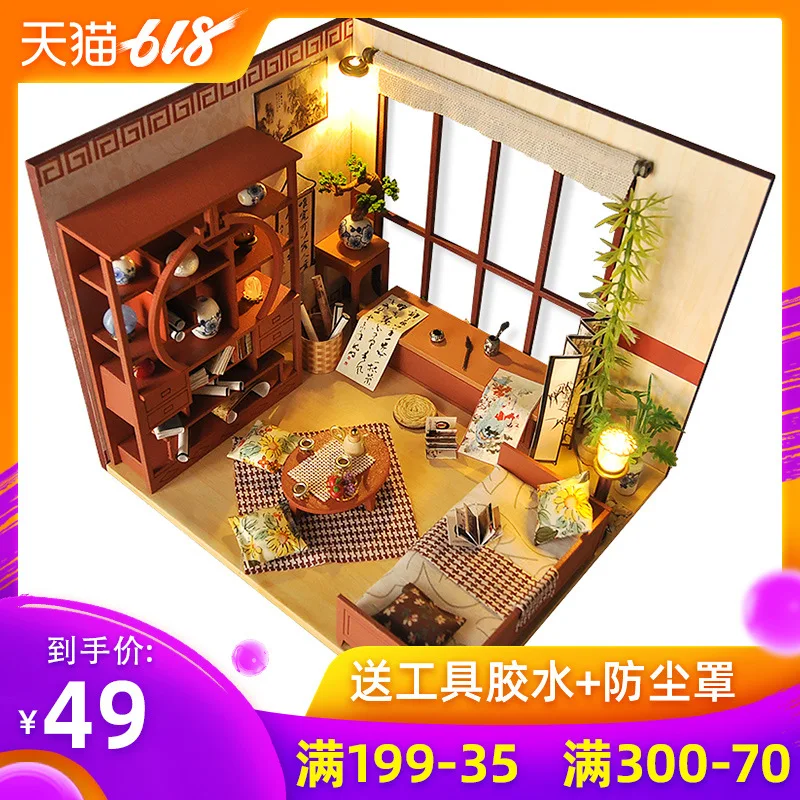 

Chinese-style DIY Hut House for Making Assembled Handmade Model Mini Made in China Unisex Birthday Gift Women's